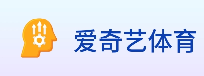 爱奇艺体育 Logo